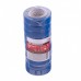 Набор изолент ПВХ 15 мм х 10 м, синяя, в упаковке 10 шт, 150 мкм Matrix